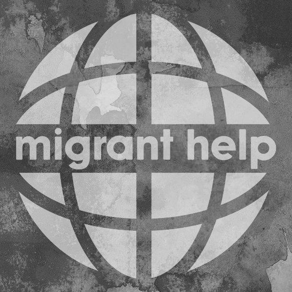 The words migrant help with a globe shape and a paper effect